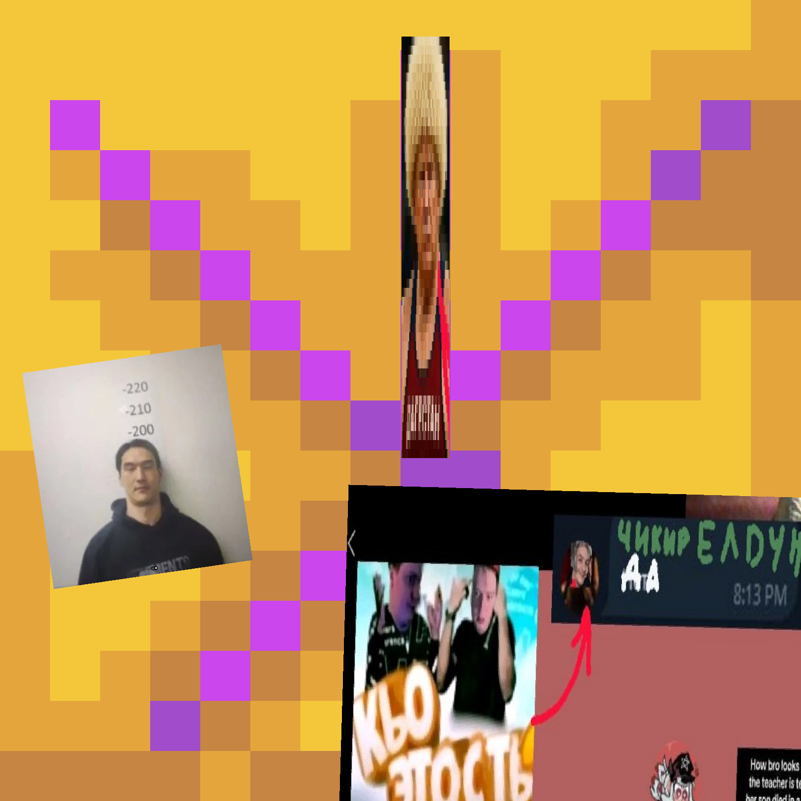 Жулдыз ФМ